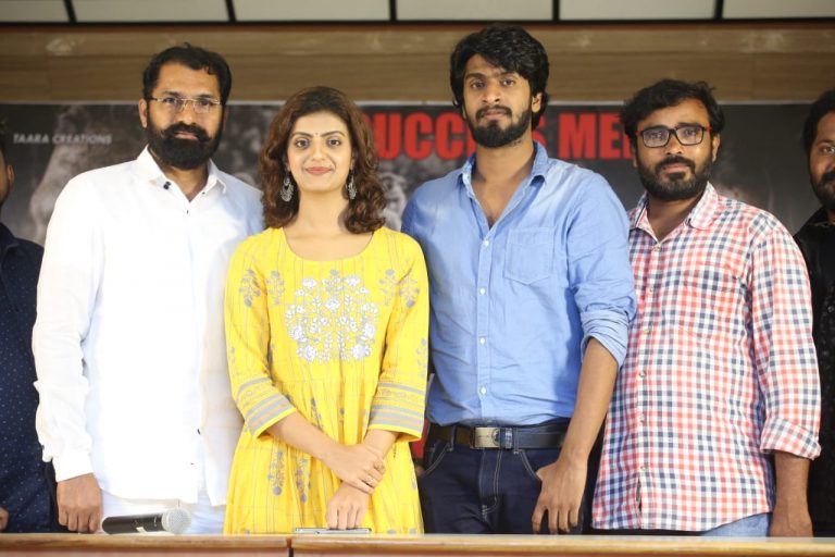 బైలంపుడి’  స‌క్సెస్ మీట్!!