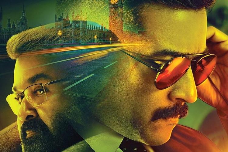 Suriya’s ‘Bandobast’ to release on September 20