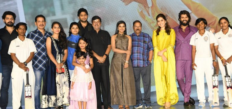 Pics from the Pre Release event of Kousalya Krishnamurthy