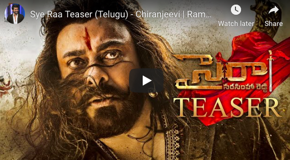 SyeRaa Teaser is OUT NOW!!