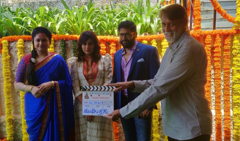 పూజా కార్యక్రమాలతో ప్రారంభమైన శివ కంఠమనేని ఫ్యామిలీ సస్పెన్స్‌ థ్రిల్లర్‌