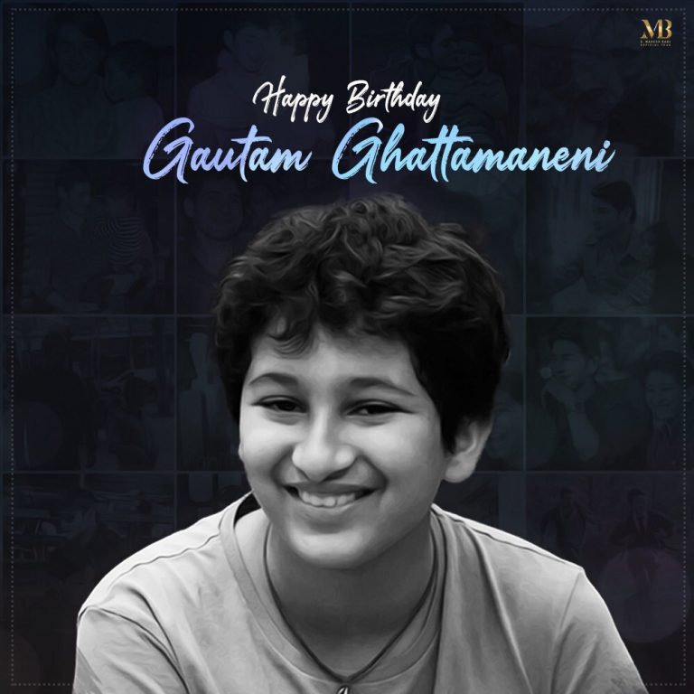 Wishing Prince Gautam a very Happy BirthdaY