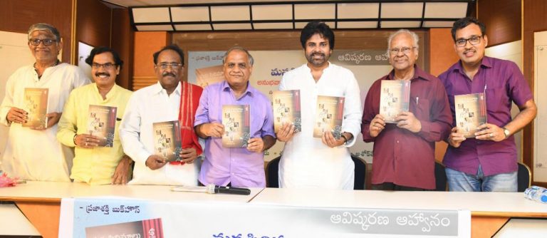 తెలుగు రాష్ట్రాల నుంచి ప్రపంచాన్ని శాసించగలిగే సినిమాలు తీయగలం