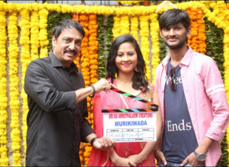 మురికివాడ` షూటింగ్ ప్రారంభం!!