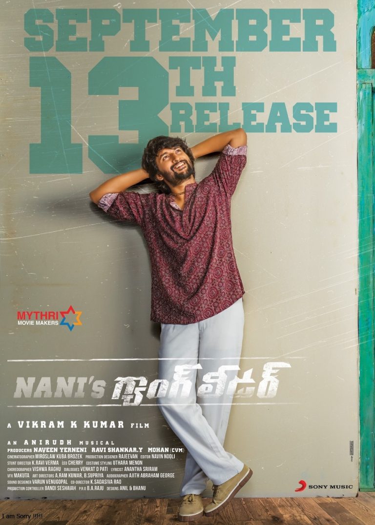 Nani Gangleader on 13th september