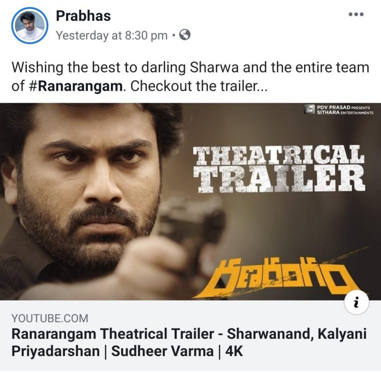 Saaho Wishing Ranarangam