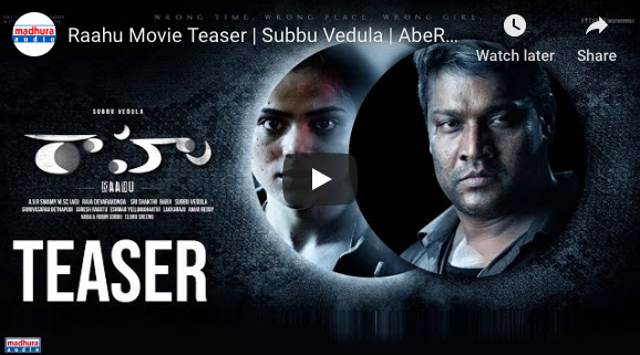 The Much Awaited Raahu Teaser Is Streaming Now