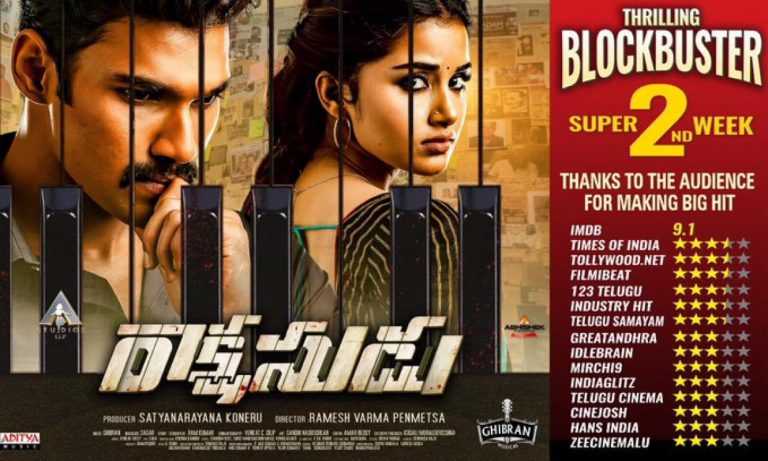 Thrilling Blockbuster Rakshasudu Running Successfully in its 2nd Week