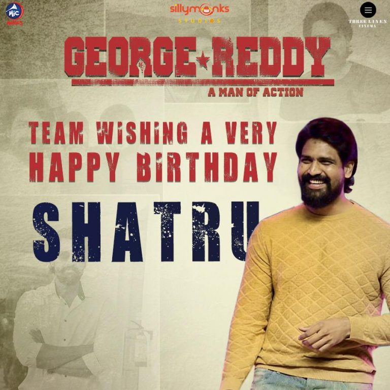 George Reddy team wishes talented actor Shatru