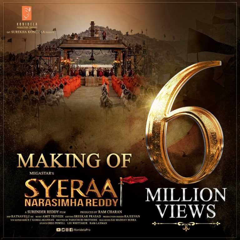 Syerra 6 million Views