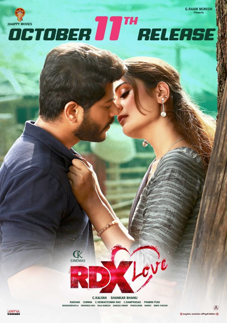 RDX Love is coming to explode the silver screen on October 11th
