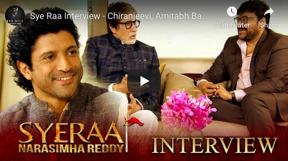 Syeraa Bosses interview