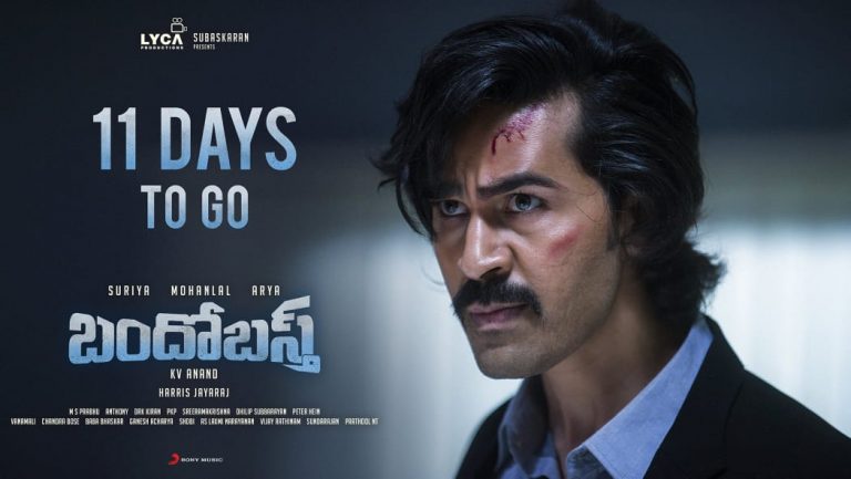 11 days more for BANDOBAST