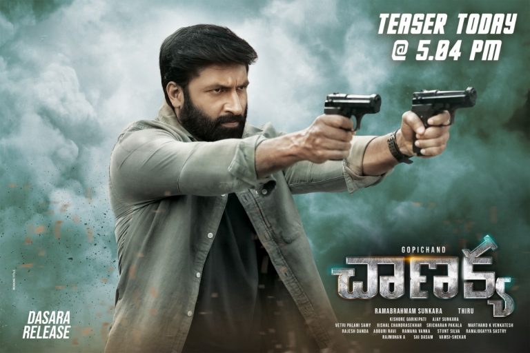 Chanakya Teaser releasing at today