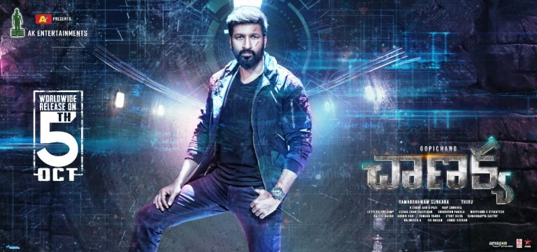 Gear Up For The Macho Man Gopichand ‘s spy thriller Chanakya Will Be Releasing On October 5th