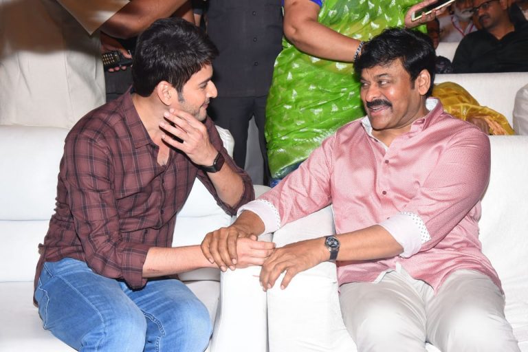 Lovely moments.MegaStar Chiranjeevi Garu & Super star Mahesh Babu at Cinemahotsavam.