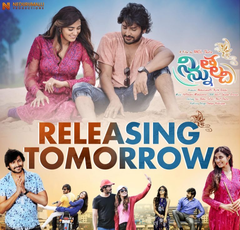 Revamped variation of the old fairy tale that comes only once in a while,  Dont miss Ninnu Thalachi