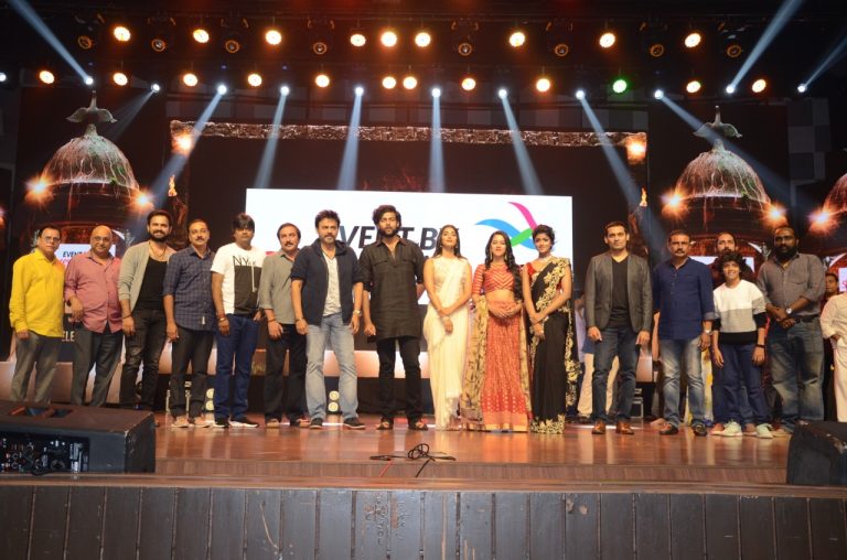 Pictures from Valmiki Pre Release Event