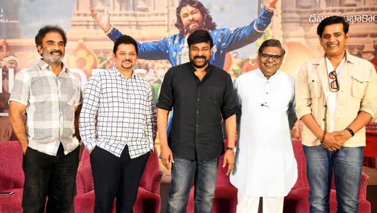 Pictures From Megastar Chiranjeevi’s SyeRaa Media Interaction Event at Hyderabad