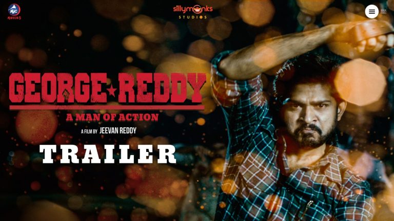 George Reddy Trailer