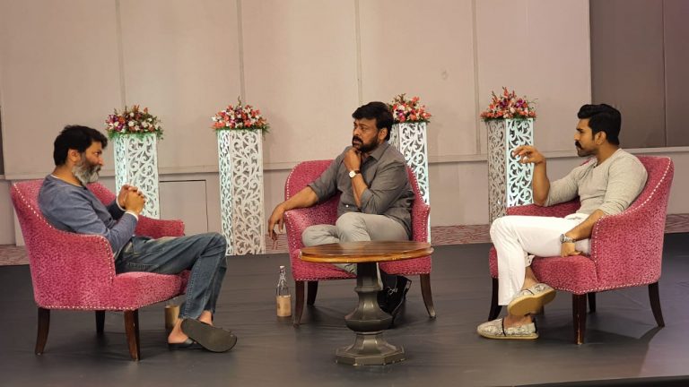 మెగాస్టార్ చిరంజీవి, మెగా పవర్ స్టార్ రామ్ చరణ్ లతో త్రివిక్రమ్ శ్రీనివాస్ స్పెషల్ ఇంటర్వ్యూ ఫొటోలు