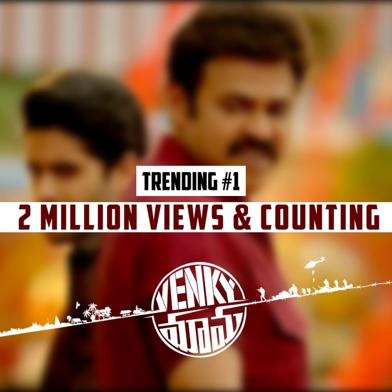 Venky MAMA Teaser
