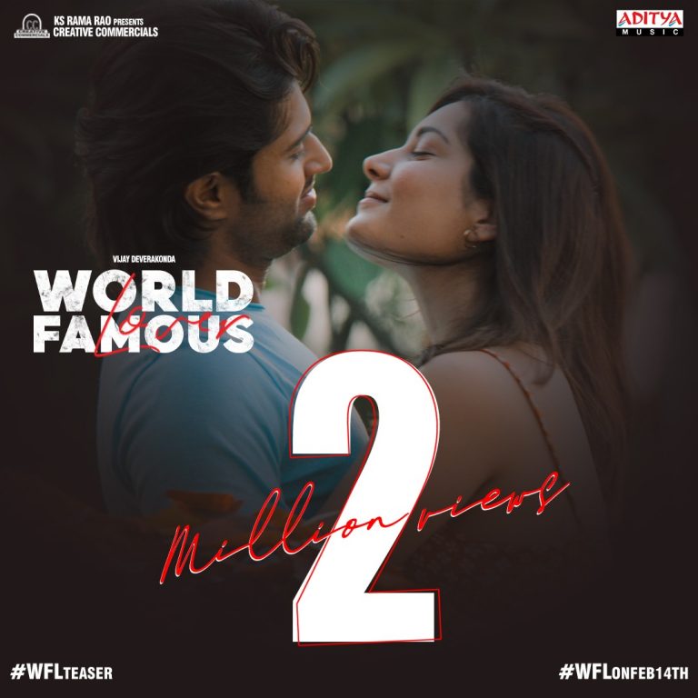 WorldFamousLover Teaser |