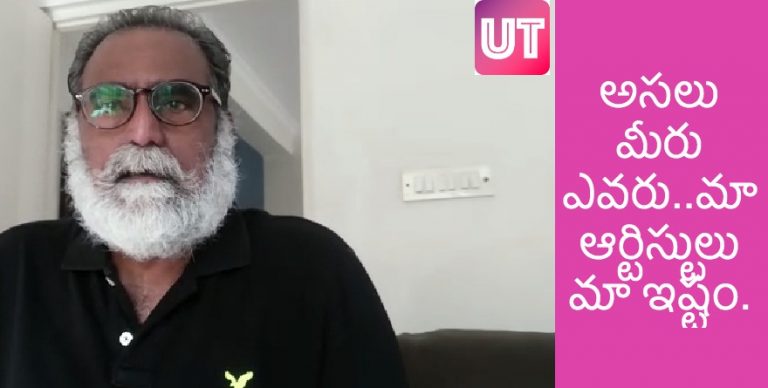 విజయ్ దేవరకొండకి  ‘మా’ మద్దతు ఇస్తున్నాం.