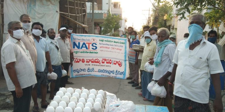 గుంటూరులో 500 పేద కుటుంబాలకు నాట్స్ సాయం