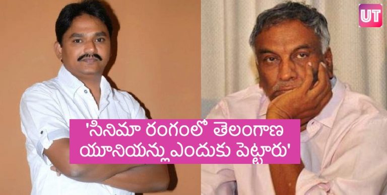 ఈ వివాదానికి ఇంతటితో స్వస్తి!