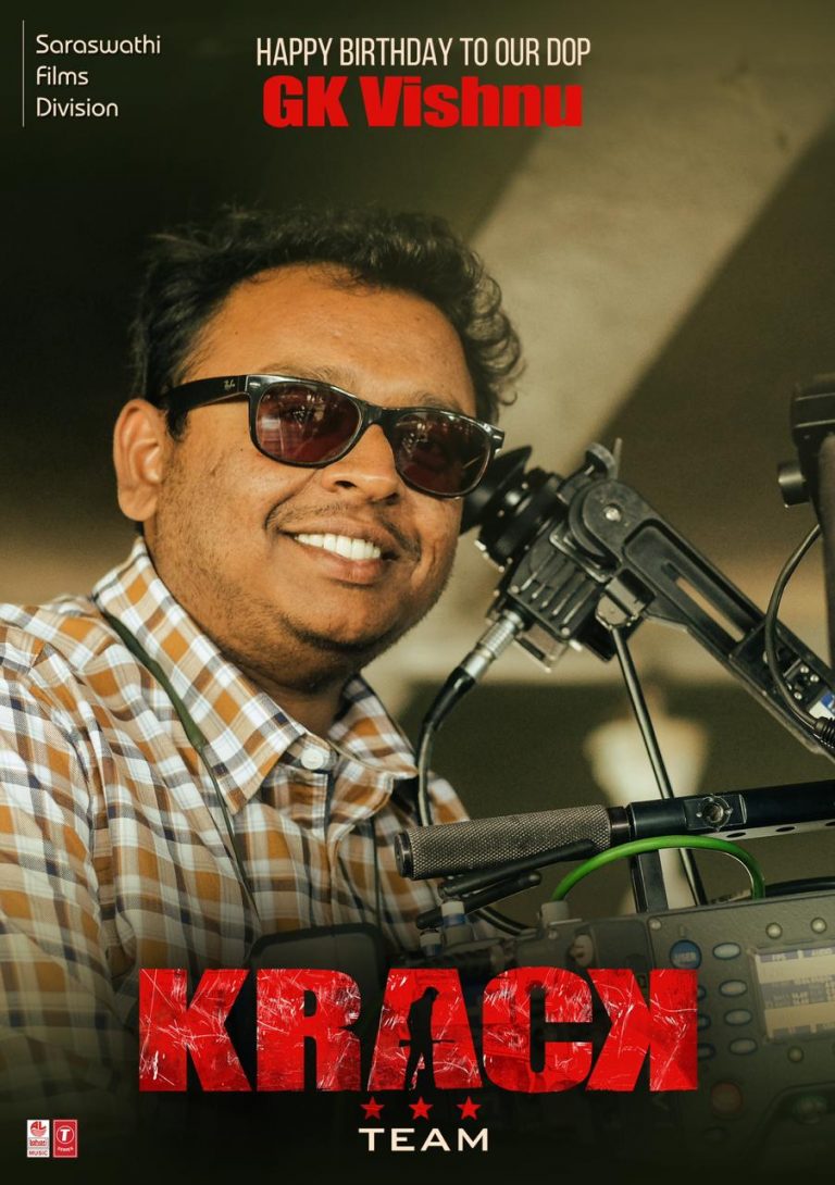 Birthday wishes to Cinematographer from Krack movie team.