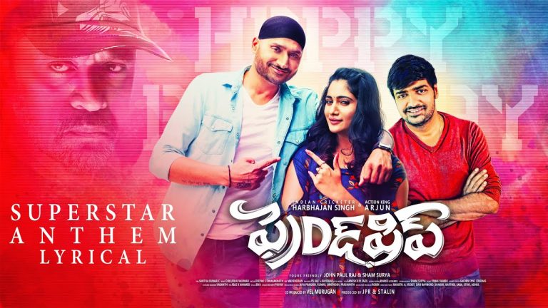 Superstar Anthem – Lyrical | Friendship Telugu Movie | Harbhajan Singh