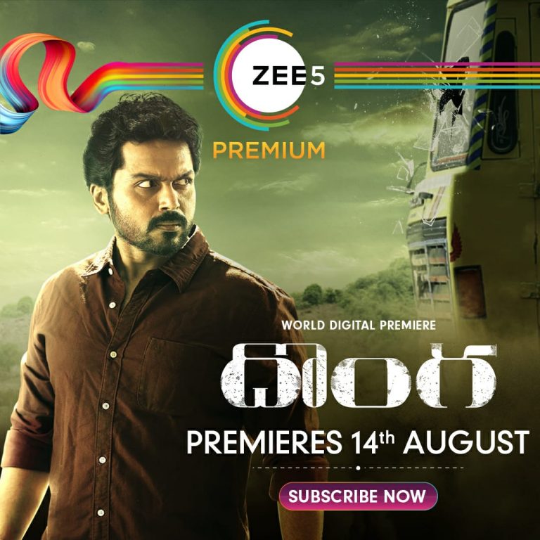 Independence Day weekend premiere for Jyothika, Karthi starrer ‘Donga’ on ZEE5