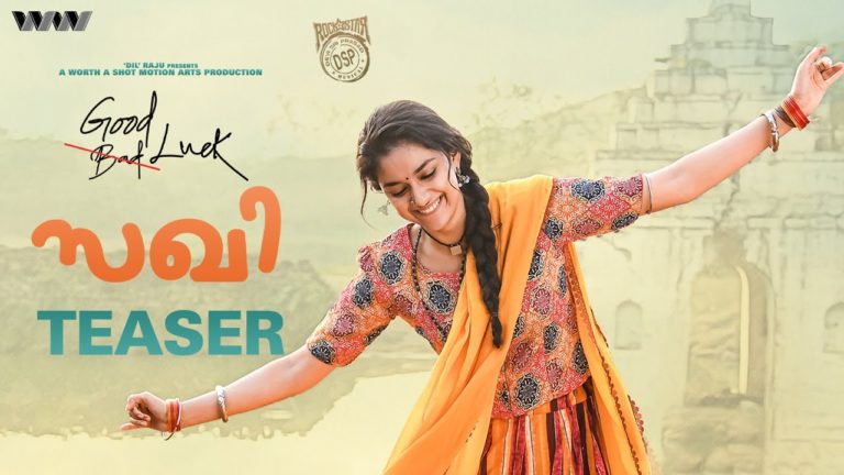 Sakhi conquered! 6M+ people have showered love