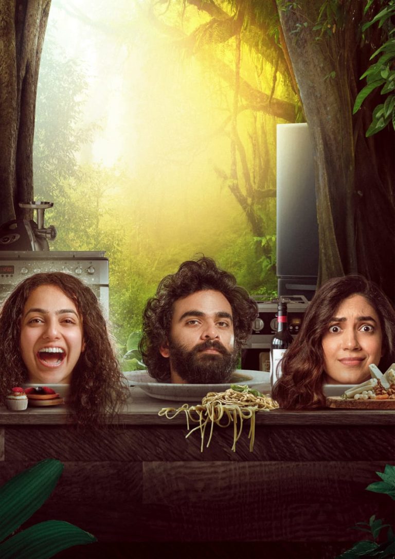 నిన్నిలా నిన్నిలా టైటిల్‌, ఫ‌స్ట్‌లుక్ లాంఛ్‌