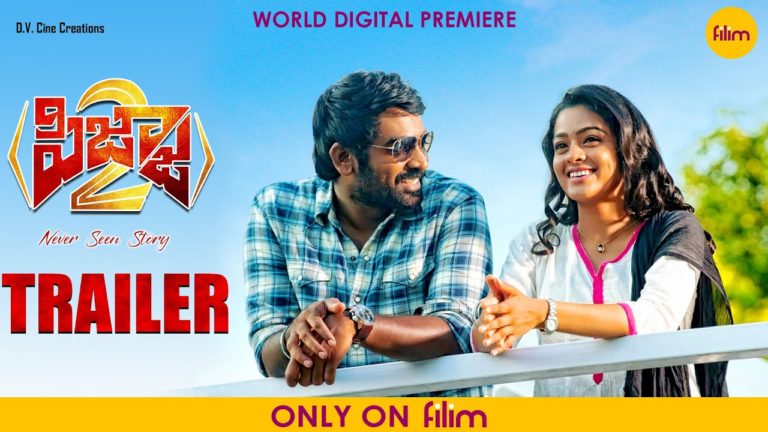 Pizza 2 Telugu Trailer in filim OTT