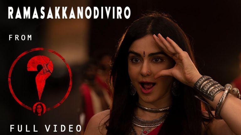 The Mass Masala Song Ramasakkanodiviro is out Now