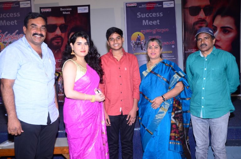 నా కెరీర్ లో ఓ మైలురాయి”అన్నపూర్ణమ్మ గారి మనవడు”