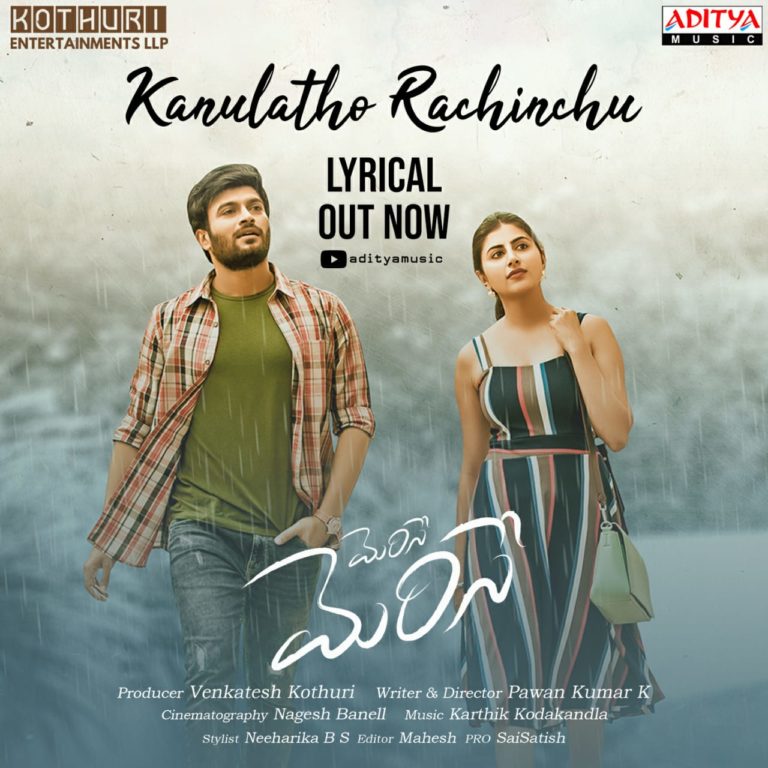 Kanulatho Rachinchu Song In “Merise Merise” Is Beautiful: Sree Vishnu