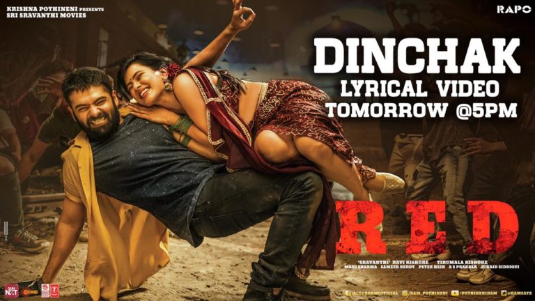 Dinchak Song release Promo