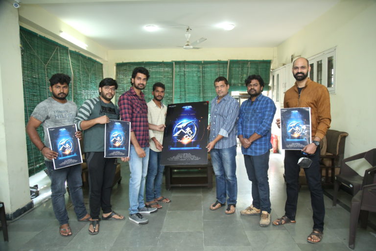 GMS gallery ఫిలిమ్స్ సంస్థలో జి ఎం సురేష్ గారు నిర్మిస్తున్న తొలి సినిమా ‘స్వ’