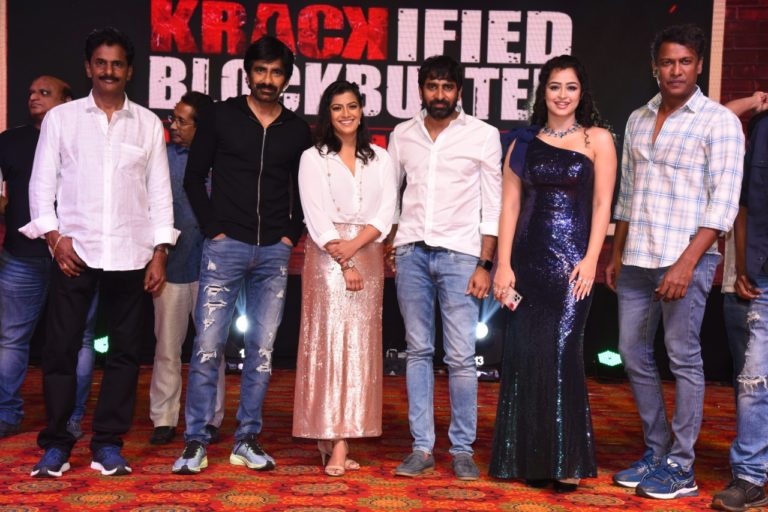Krack Grand success celebrations event happened at Vizag