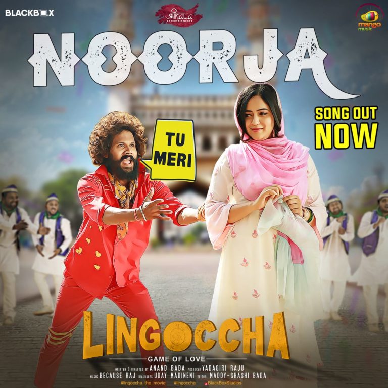 Groove to peppy beats of our pakka Hyderabadi love song