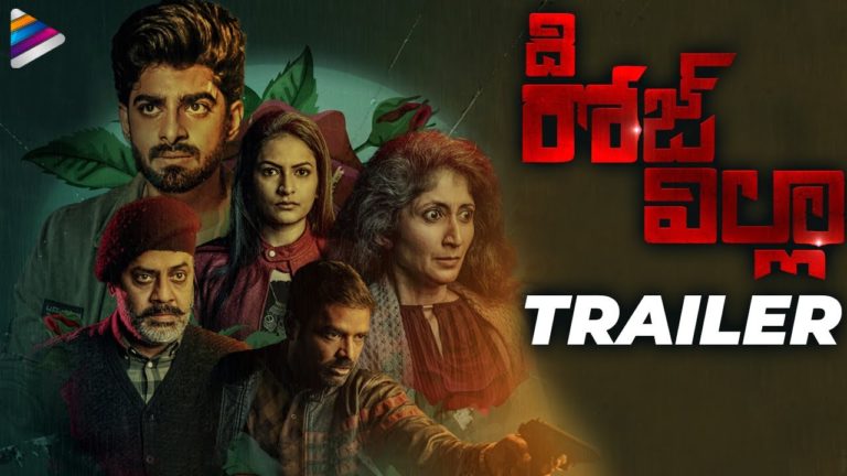 The Rose Villa Trailer unleashed by Ryan Sohel