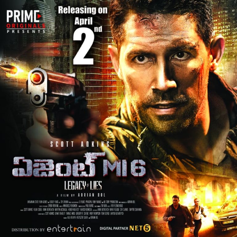 ఏప్రిల్ 2 న వస్తున్న “లెగసి ఆఫ్ లైస్”