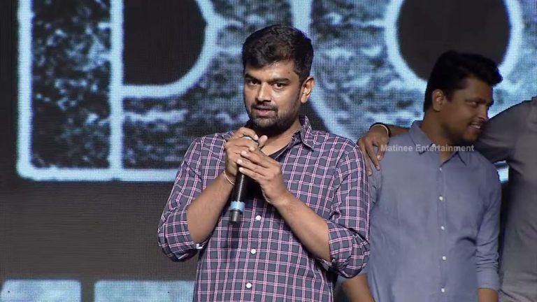 Director gowtam speech at Wild Dog Base Camp Event