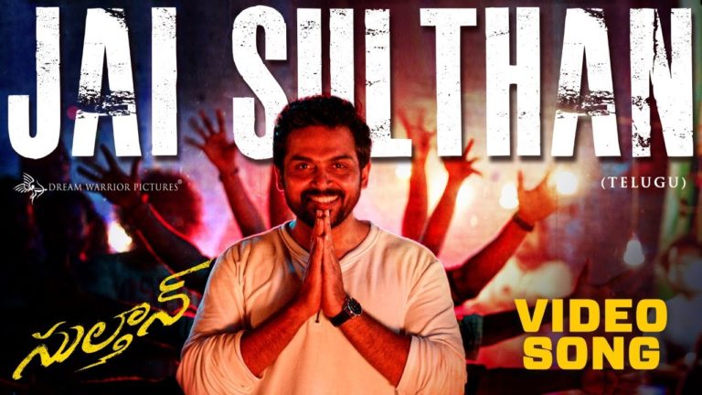Most awaited JaiSulthan video song