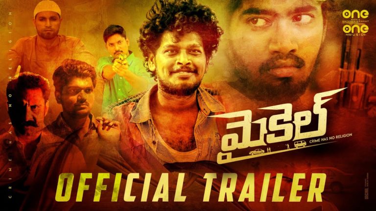 Michael Official Trailer