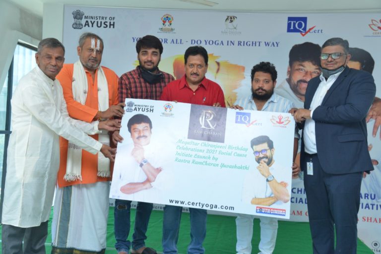 యోగ ఫర్ ఆల్ – డు యోగ ఇన్ రైట్ వే !