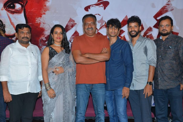Bharath Singh Nagar teaser launch pictures